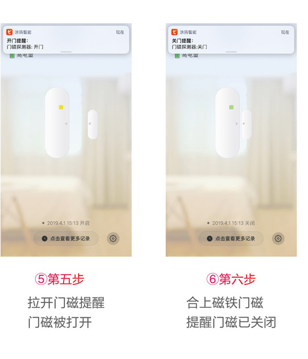 QQ图片20201112093620