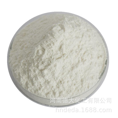 goods in stock sale Food grade Alginate Drinks ice cream Stabilizer Coagulant Powder particle