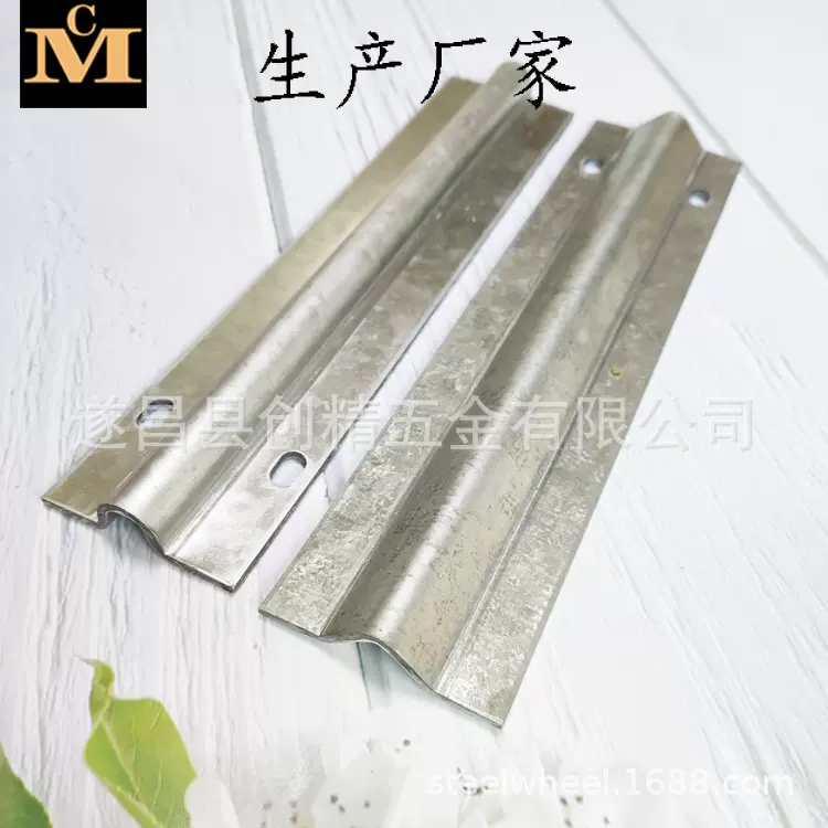 U型V形O槽R型滑轮轨道 槽轮轨道电动门地滑轨悬浮门地轨