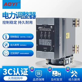 固态继电器;其他工控系统;其他电热设备