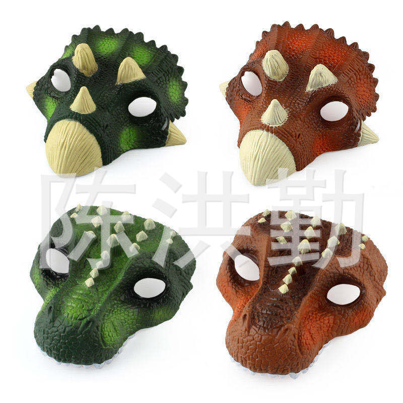 恐龍面具 新奇特搞怪面具 男孩女孩玩具