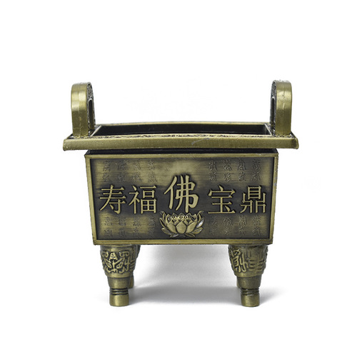 Manufacturer wholesale alloy copper tripod incense burner tripod household indoor Buddha offering antique square home decoration crafts
