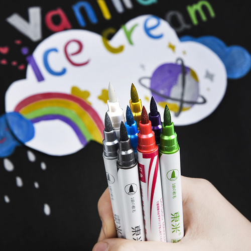 Dongmi 560 metallic beauty pen color soft brush watercolor double-ended metallic greeting card pen hook line pen