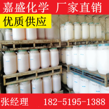 ˾P20˹20˾20ʧˮɽ洼¹黯S-20