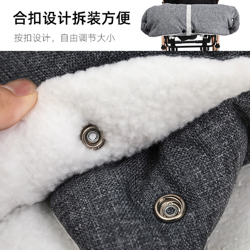 Factory direct supply of autumn and winter baby stroller warm gloves, windproof and cold-proof plus velvet and thickened stroller handle gloves and hand covers