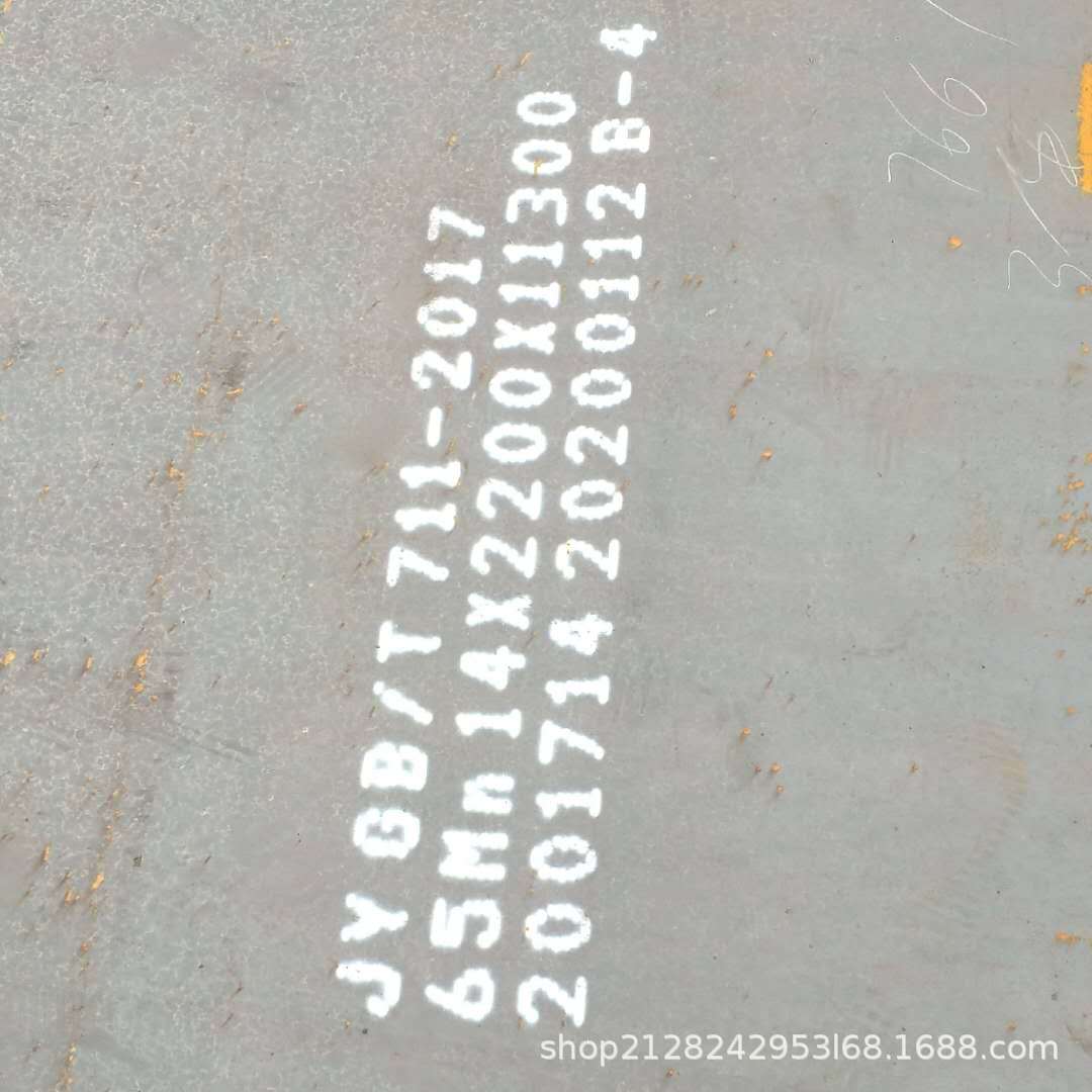 厂价直营弹簧钢板规格多样56Si7欧标弹簧钢板可开平分条