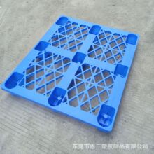 �S��ֱ�N1210�W����_���z�бP ��܇���Ͽ��� �}����������z�|��