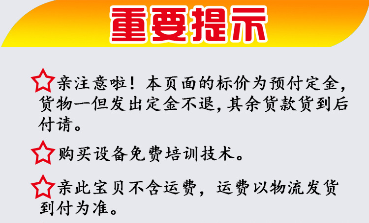 O1CN01zJElL02HLsaZjoL95_!!4217