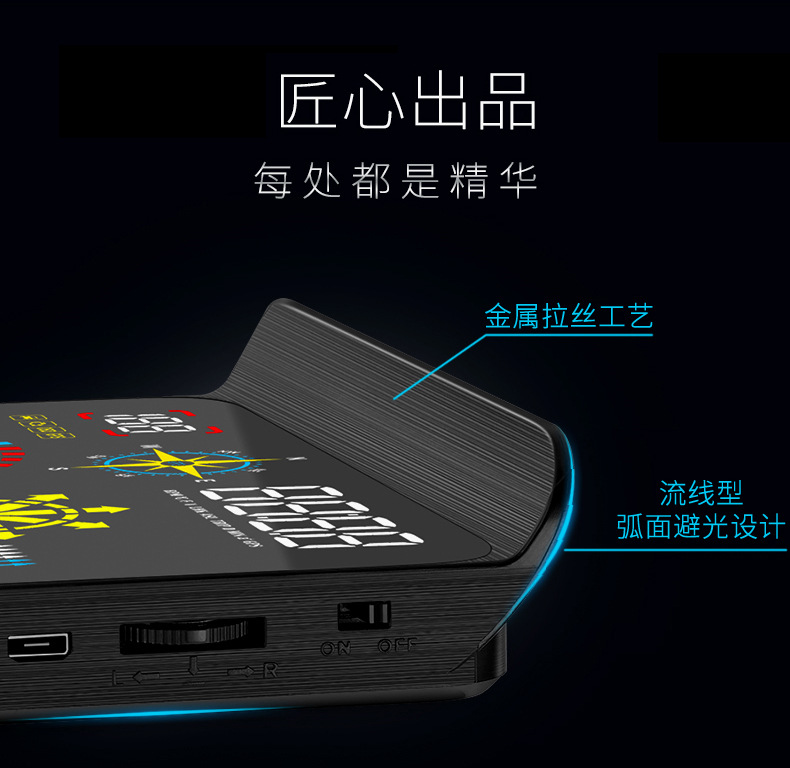 Hud Car Head-Up Display Ai Smart Digital Dog + Navigation Dual System Obd + Gps Universal for the Whole Car Q1