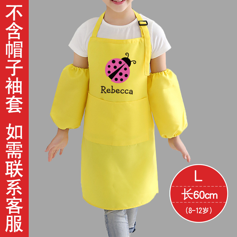 Delantal individual amarillo-mariquita L tamaño