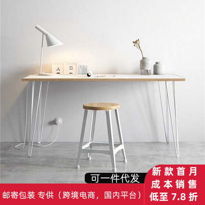 现代简约办公桌椅组合家用小户型书房学习桌子办公简易单人电脑桌|ms