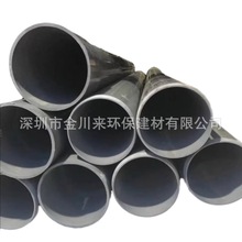 ̨ρ UPVCoˮ ⏽ DN300 315MM PN10 12.1MM PVCUڹ