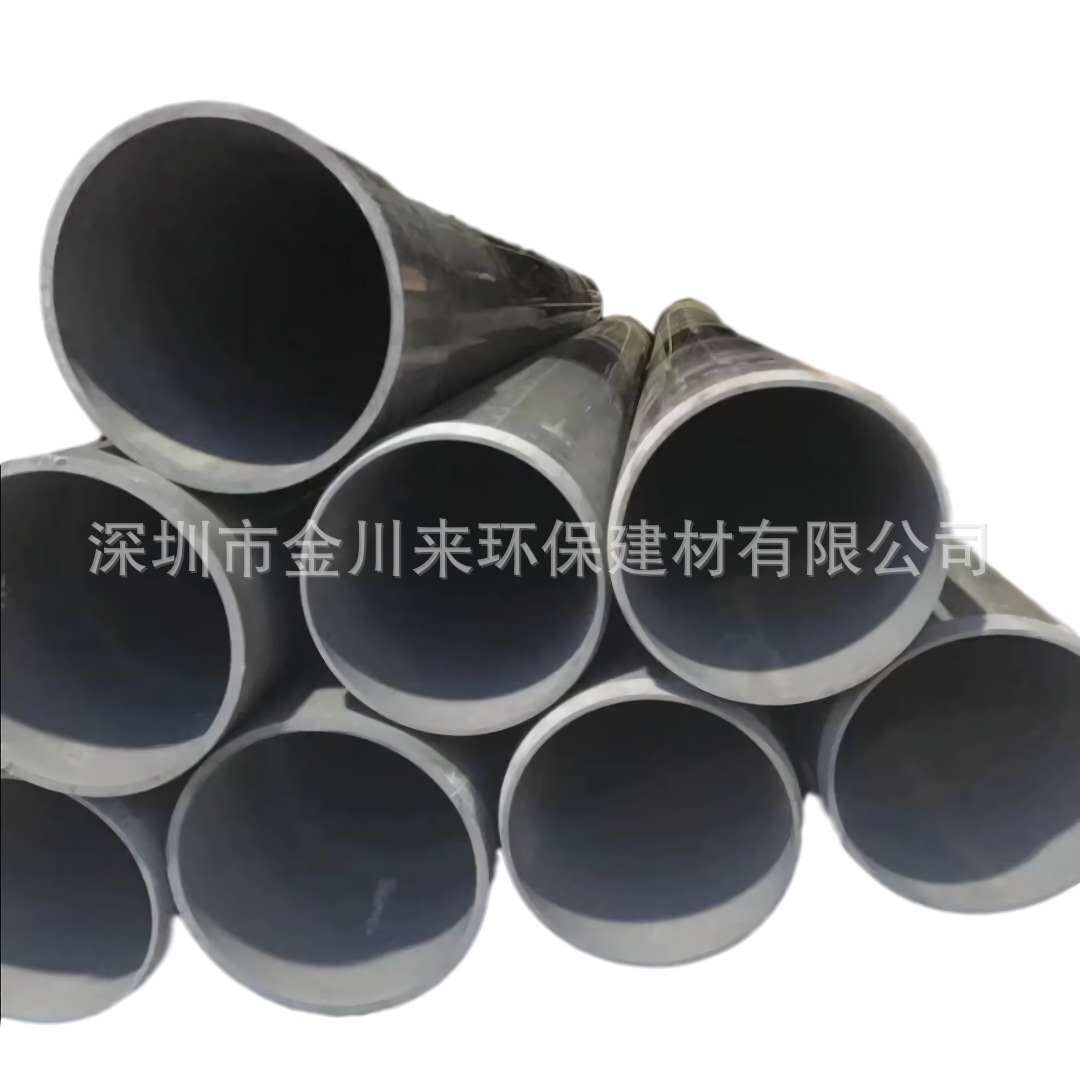 南亚UPV给水管  灰色PVC-U管 耐酸碱管 肇庆中山佛山南亚PVC管