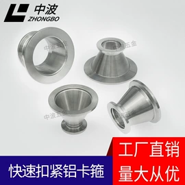 螺栓;管夹;橡胶密封圈