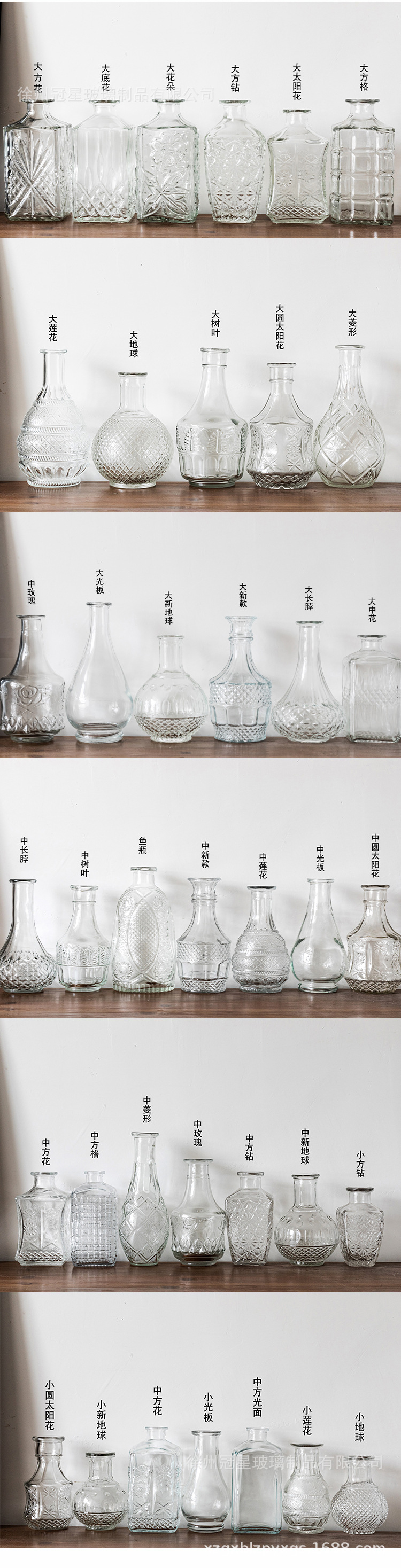 马德里细口透明创意欧式复古浮雕玻璃花瓶客厅宫廷插花花器摆件详情26