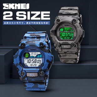 Children's electronic men's watch, European style, for teenagers