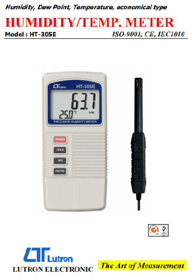 Lutron台湾总代理路昌 HT-305E 温湿度计