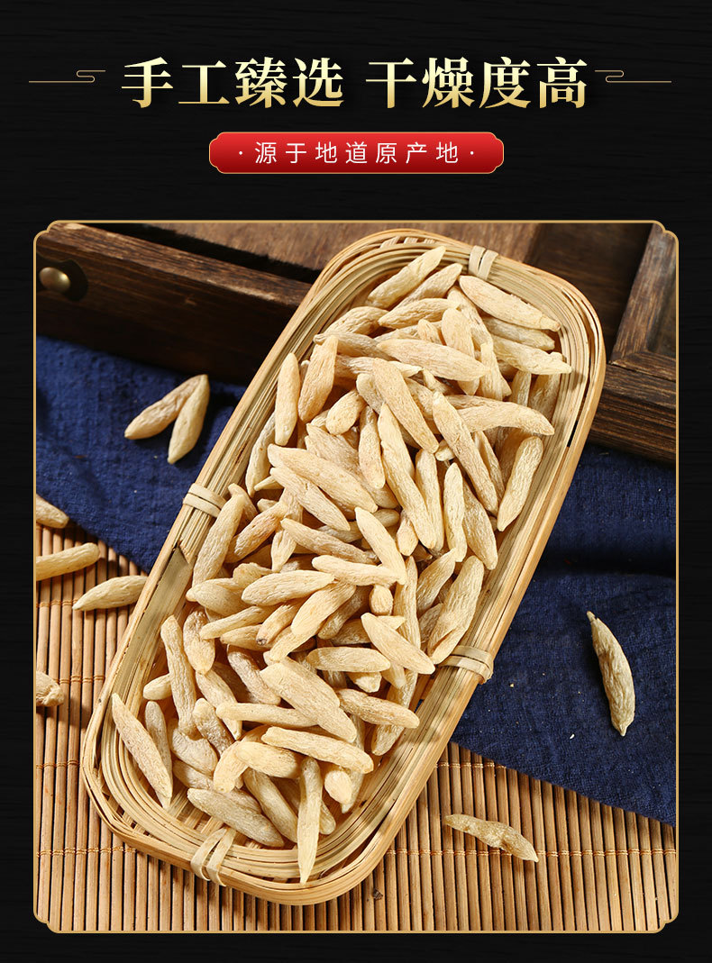 Mai Dong (Ophiopogon japonicus) Dried Root — Traditional Yin-Nourishing Food Herb for Soup & Tea key features