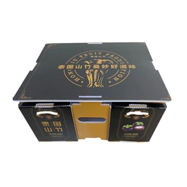 PP塑料板;塑料箱;塑胶储物箱