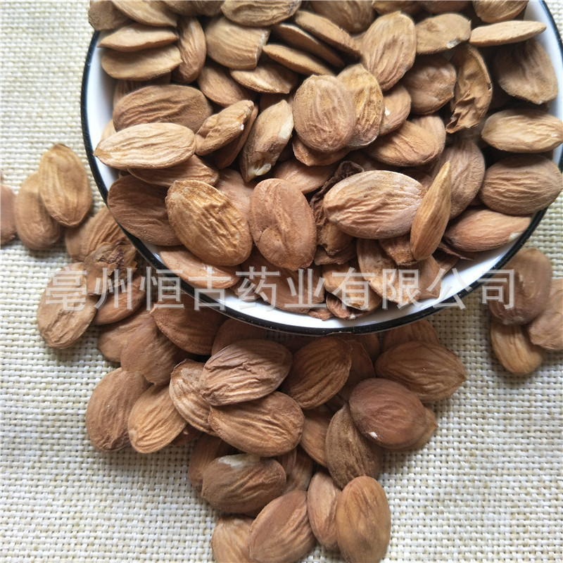 中药材批发桃仁 山桃仁 去皮家桃仁 各种规格 量大价优-阿里巴巴