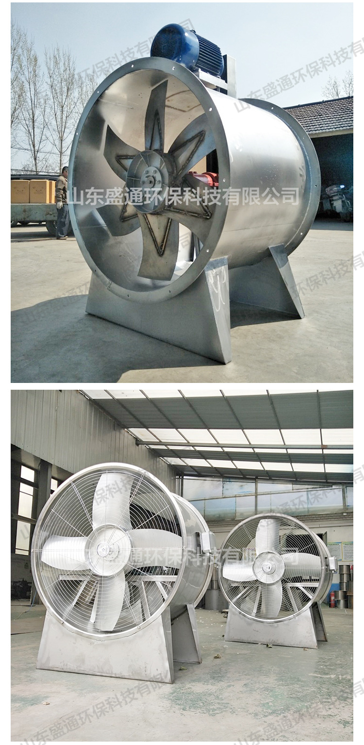轴流风机(修改)_05.jpg