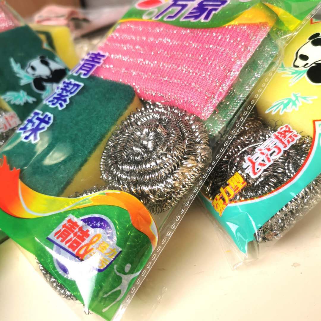 D64BD615B67C4597961E5578FD6B8E