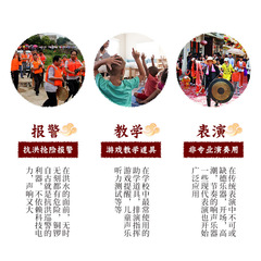 Copper gong / Three-line half / Warning copper gong / Big copper gong / Flood control warning gong / Big gong / Su gong / Tiger gong