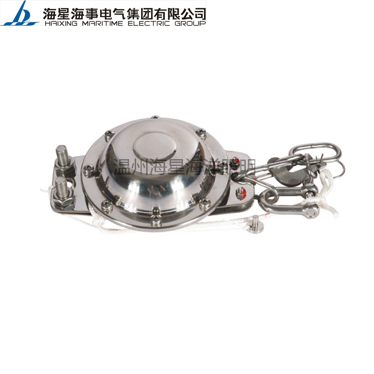 海星海事 船用救生设备HJF-3静水压力释放器