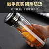 Cup, flavored tea suitable for men and women with glass, Birthday gift