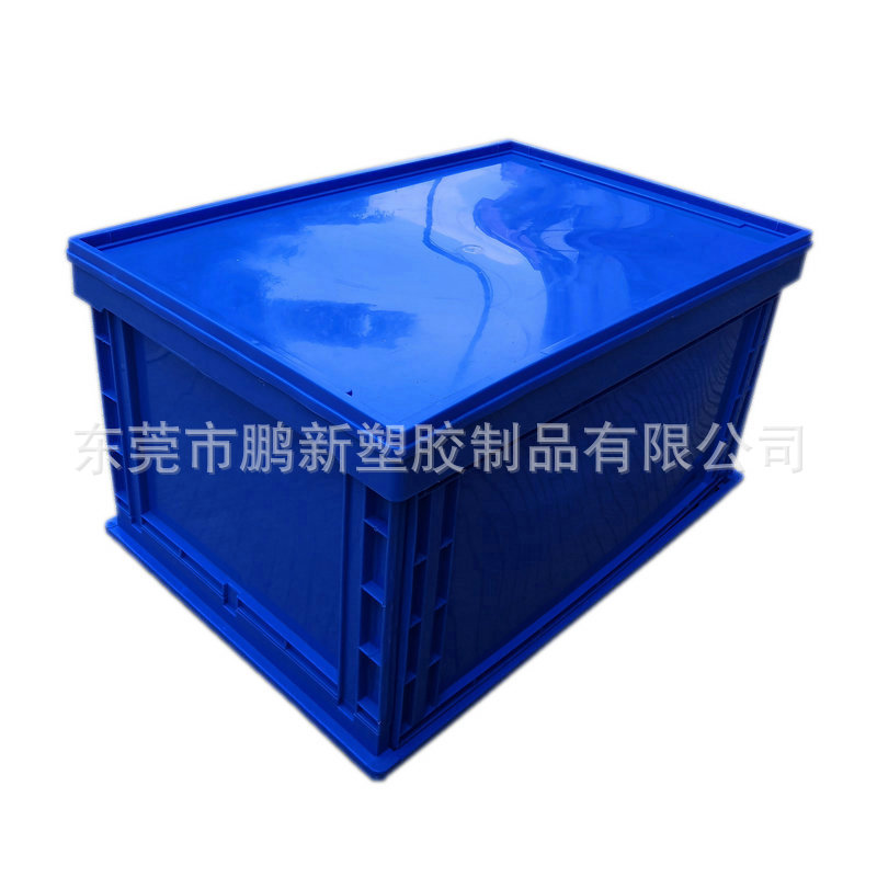 塑料折叠周转箱塑胶折叠箱运输省空间胶箱拆装运输箱折叠胶箱子