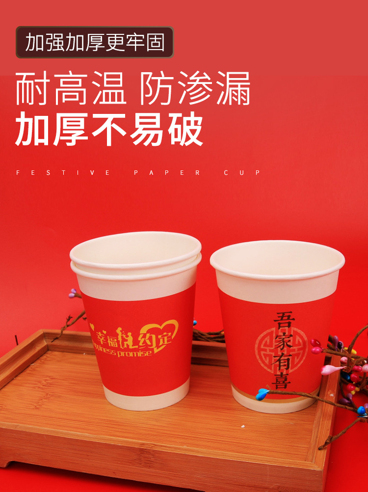 一键复制_20200528141751