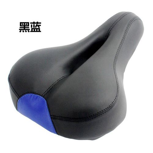 Mountain bike seat cushion saddle bicycle seat cushion soft and comfortable thickened dead fly road bike folding bike equipment accessories