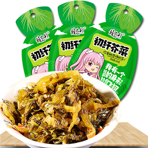 100g/bag Gan Zicun Spicy Pickled Green Beans / Mustard Greens / Bagged Preserved Vegetables Side Dishes Pickled Vegetables Ready-to-Eat Snacks