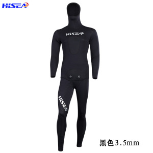 专业猎鱼服3.5mm自由潜户外迷彩伪装带帽保暖分体钓鱼潜水打鱼衣