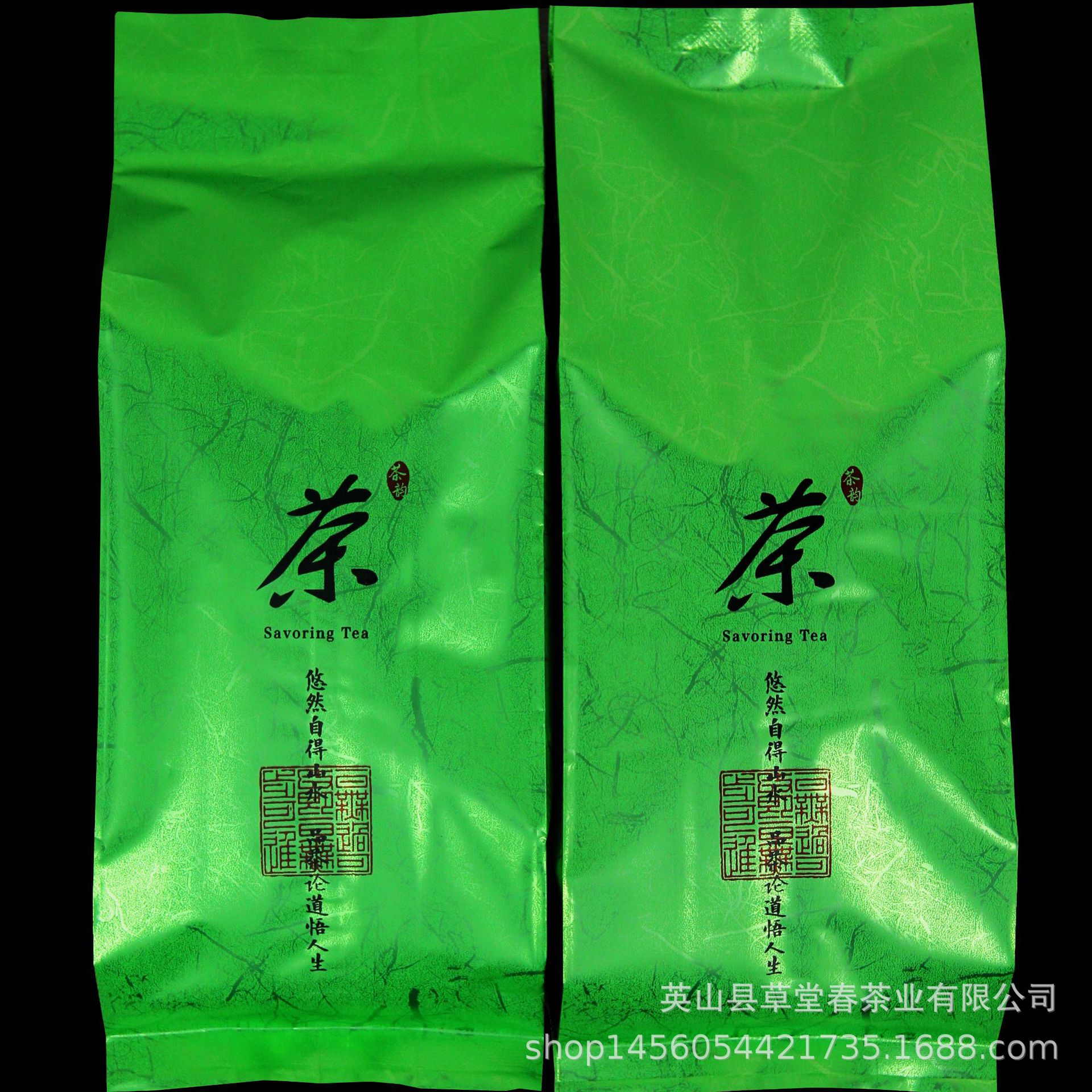 Mountain cloud fog outer packaging double material_conew1.png