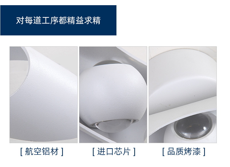 详情页明佳鑫-1_17.jpg