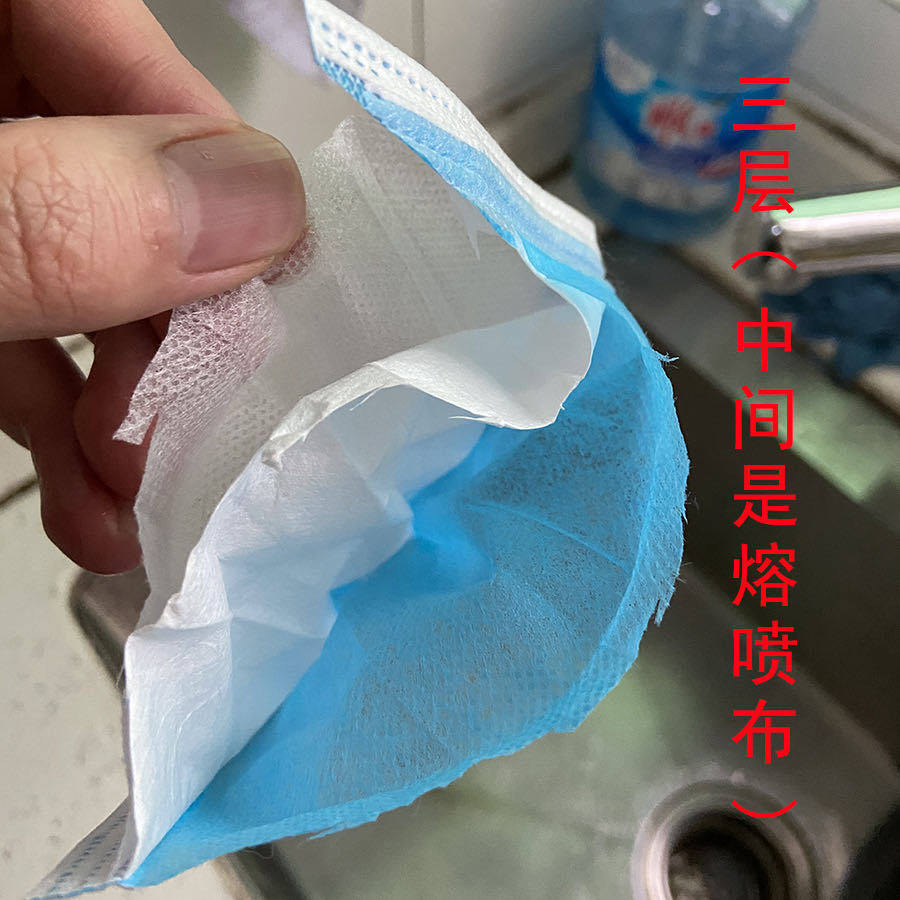 微信图片_20200327180543