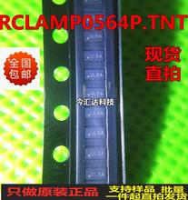 RCLAMP0564PMȫ·bSGP20 ESD ԭbF؛һ