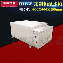 ���P䓐a��ˮ�� ������ �a��ѭ�hˮ�� HH-W 190L�a��ˮ�� 늼ӟ�