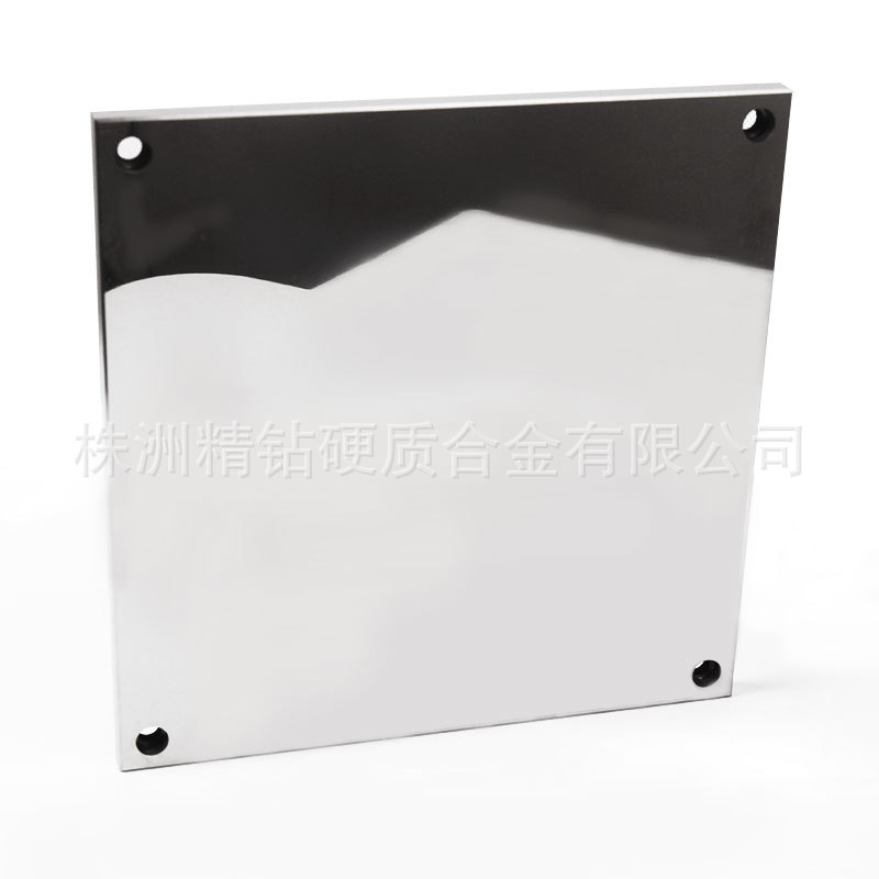 钨钢耐磨板材YG6A钨钢镜面板硬度HRA92.5用于各种设备耐磨配件