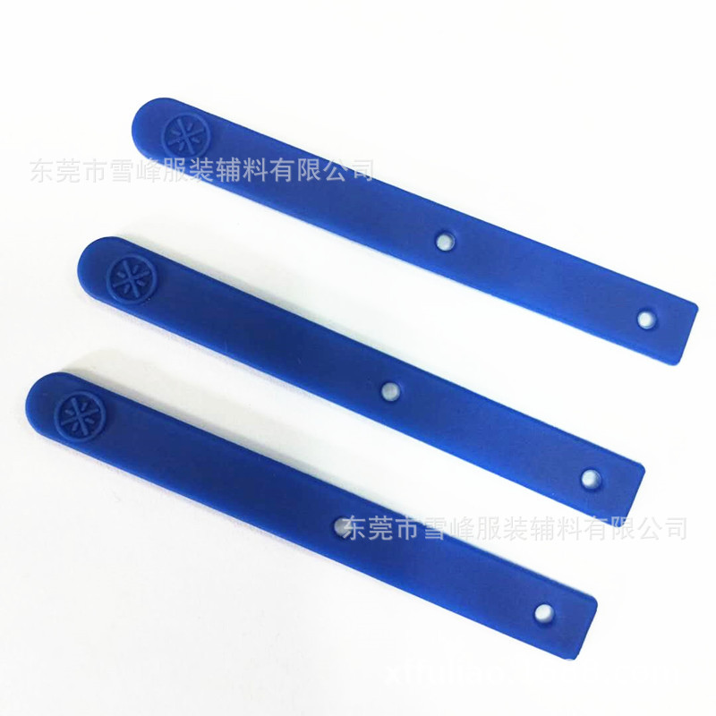 两孔对折塑胶拉片拉链头拉尾 拉片拉绳 吊牌  服装配件 量大从优