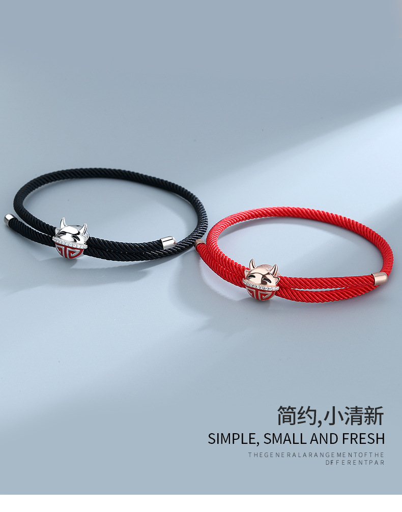 牛年情侣款手链详情_09.jpg