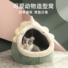四季秋冬可用跨境猫窝猫咪别墅房子猫睡袋宠物用品封闭猫狗宠物窝