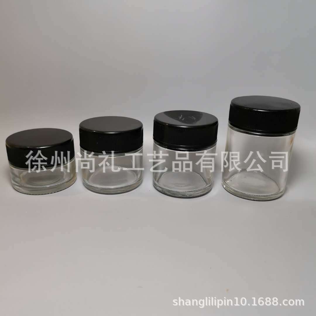 药瓶 压旋盖 儿童锁瓶 3oz压旋盖 85ml  玻璃瓶 化妆品瓶 3oz
