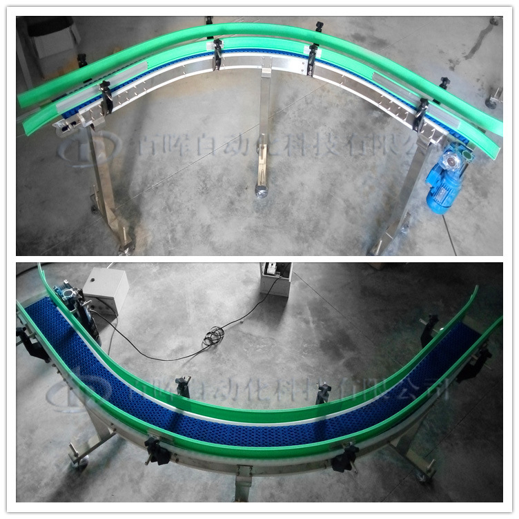 转弯输送机8100L网链 链板 突出 微型 不锈钢 高速 带脚型 流水线