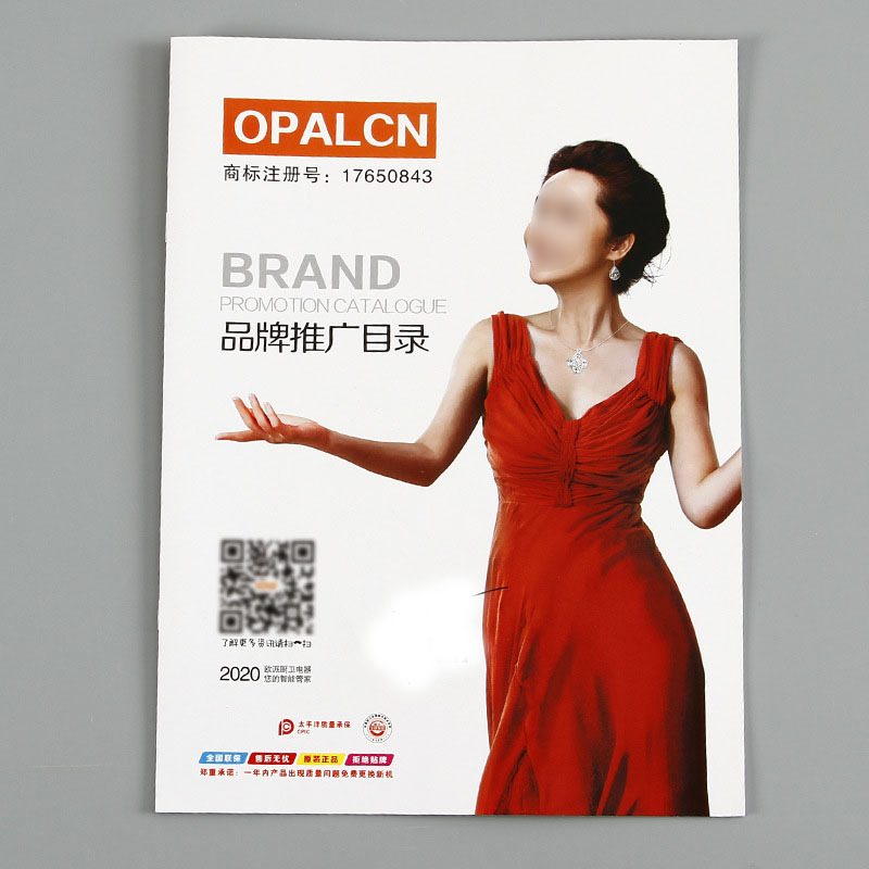 15063269659_1603188288