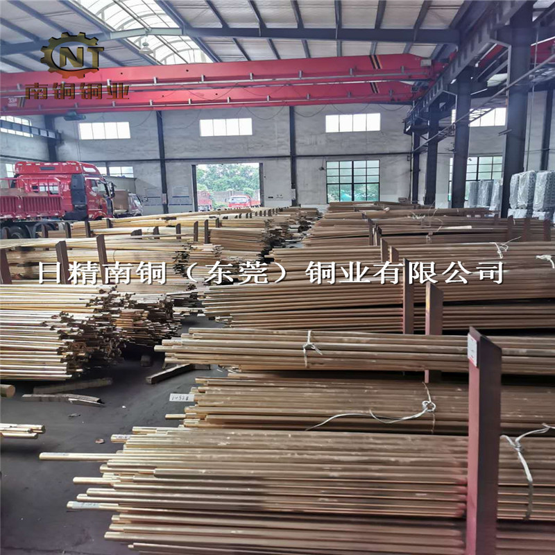 3C207DDFB99E5A6FF8037CEE749339