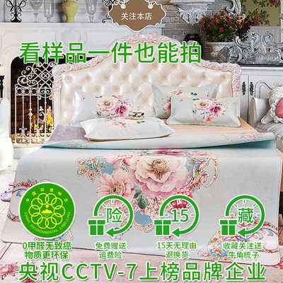 The first layer Leather mat printing Coloured drawing Leather seats Three-piece Suite comfortable genuine leather Mat Manufactor Customized Direct