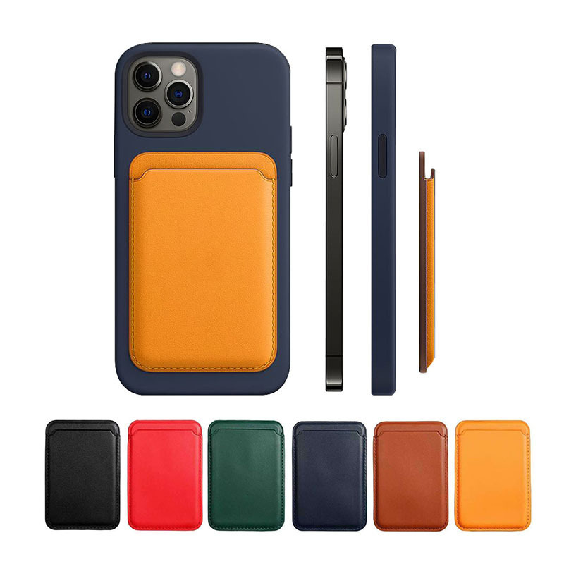 Suitable for iPhone12 Apple MagSafe dedicated mini leather card bag magnetic card back sticker PU set
