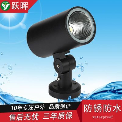 LED Spotlight 5W10W12W20W30W Round Floodlight Park COB Tree lights Lighting outdoors waterproof